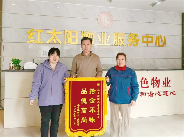 1765756804424971.jpg 微信图片_2025-12-01_082551_872.jpg