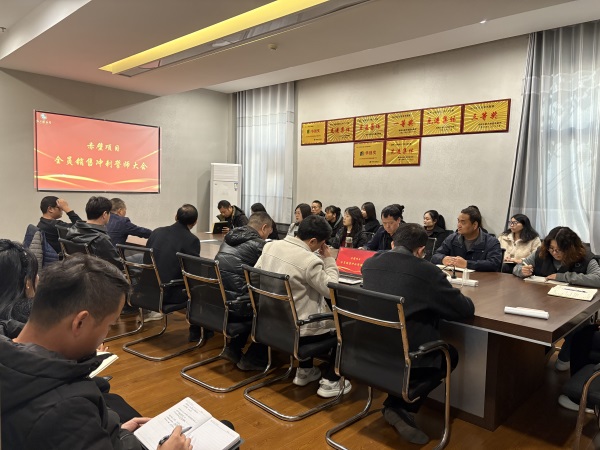 1765756916637725.jpg 微信图片_20251204093658_699_42.jpg