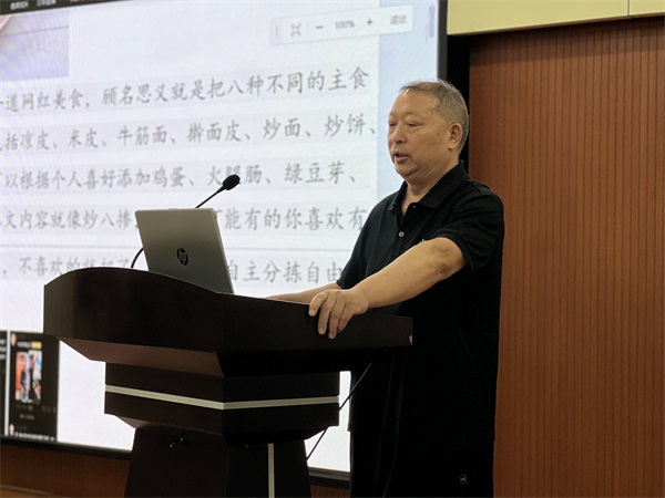 微信图片_20260702174347_253_7.jpg
