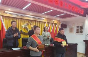 以考促优强服务 学习标杆共提升