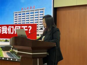 文明 和谐 团结